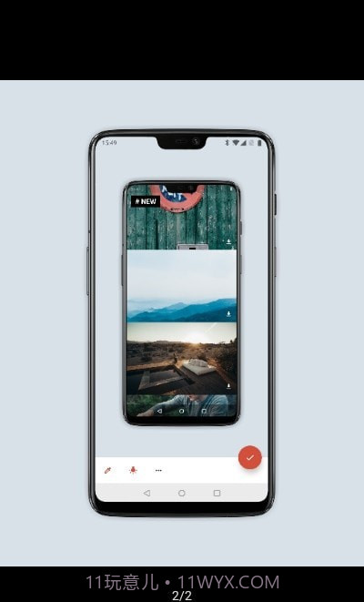 ScreenDecor带壳截图截图2 ScreenDecor带壳截图截图2