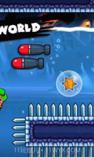 逃离僵尸世界截图2 逃离僵尸世界截图2