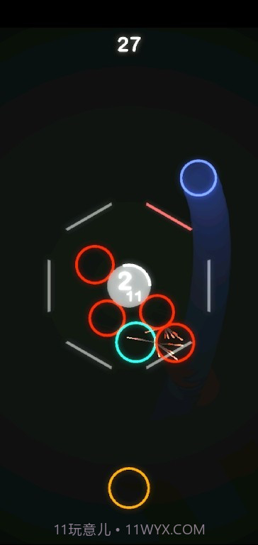 DiskR截图4 DiskR截图4