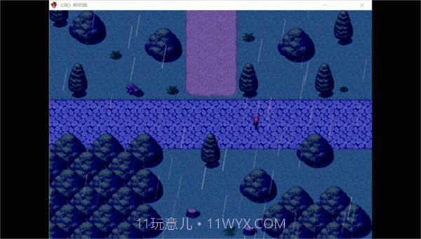 熊出没之残中文版截图2 熊出没之残中文版截图2