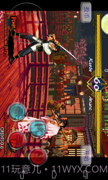 月华剑士1(绿色版)截图3 月华剑士1(绿色版)截图3