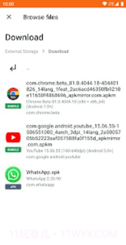 APKMirror(论坛商店工具)V1.3.3 安卓最新版截图3