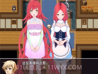 你真的愿意成为乞丐吗截图1 你真的愿意成为乞丐吗截图1