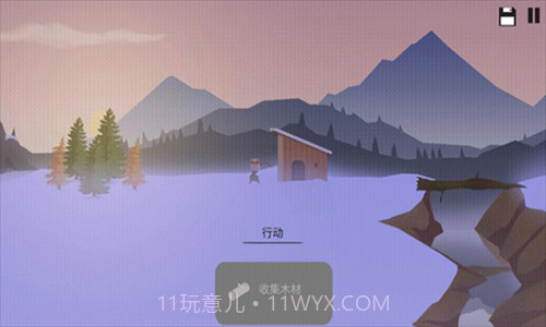 篝火被遗忘的土地截图3 篝火被遗忘的土地截图3