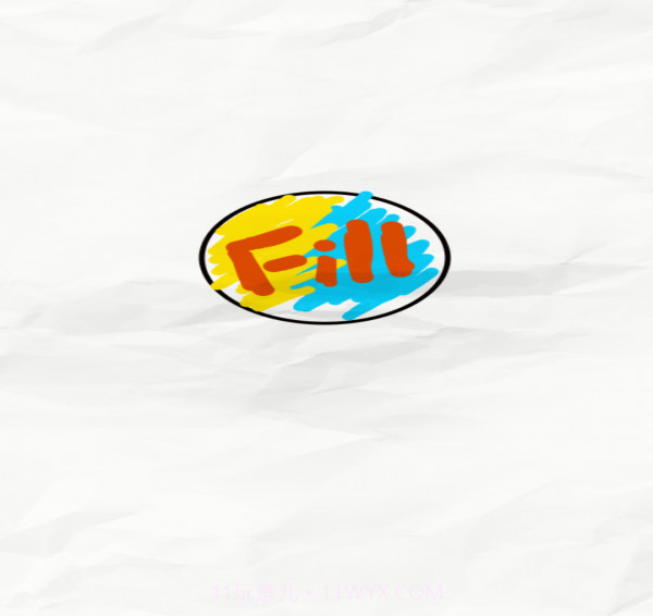 Fill官网版截图1 Fill官网版截图1