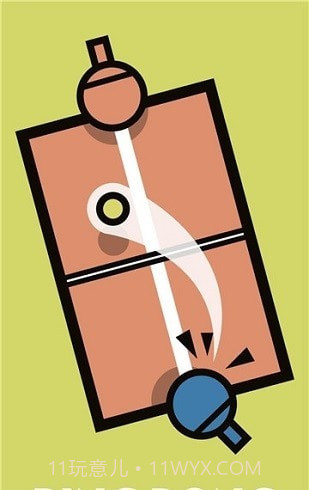 两个人的挑战截图1