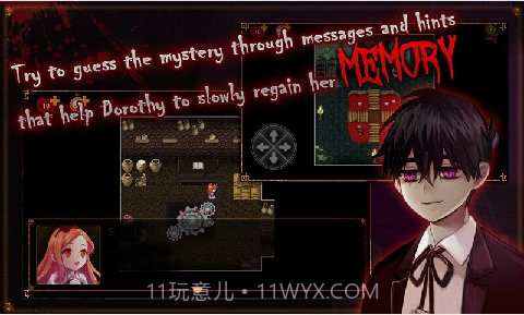 捉迷藏多萝西的故事截图4 捉迷藏多萝西的故事截图4
