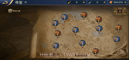 地下城冒险家截图3 地下城冒险家截图3