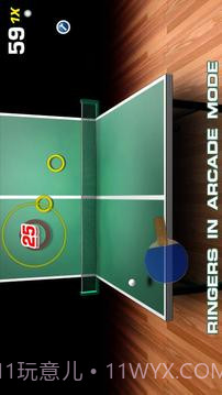 世界乒乓球赛截图4 世界乒乓球赛截图4