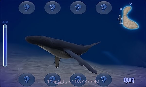 座头鲸模拟器截图3 座头鲸模拟器截图3