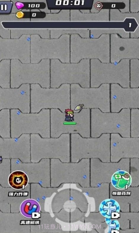 无敌小飞侠截图3 无敌小飞侠截图3