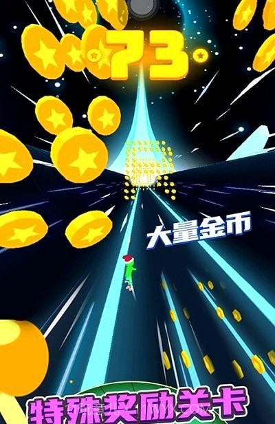 滚动的轮胎截图3 滚动的轮胎截图3