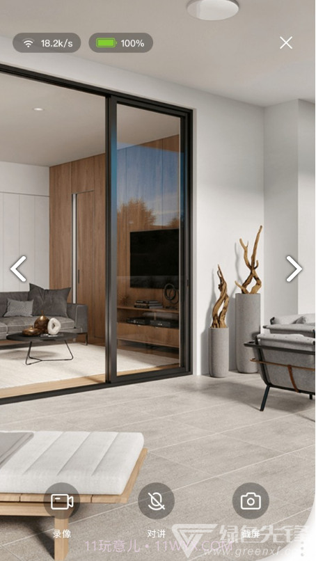 Abegal(Abegal移动智能摄像机)V1.2.5 安卓正式版截图2