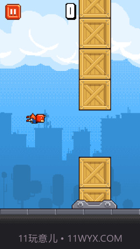 铁裤衩 ironpants截图1