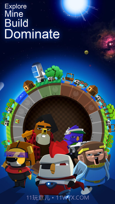 我的星球汉化版截图4