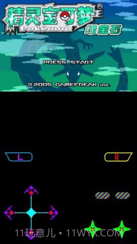口袋妖怪绿玛瑙截图1 口袋妖怪绿玛瑙截图1