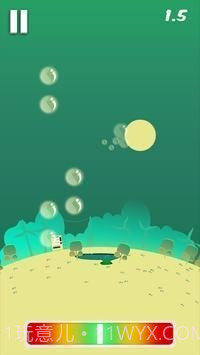 苏打水摇瓶截图1 苏打水摇瓶截图1