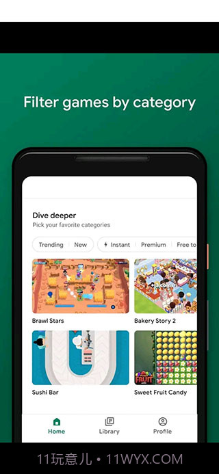 GooglePlay游戏apk截图2 GooglePlay游戏apk截图2