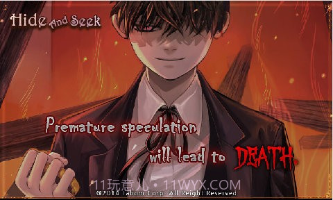 捉迷藏多萝西的故事截图1 捉迷藏多萝西的故事截图1