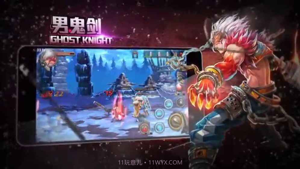 地下城与勇士怀旧服86版本截图1