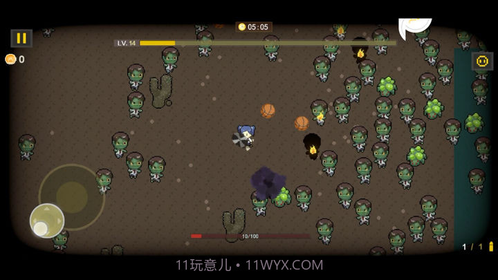 里世界危机截图3