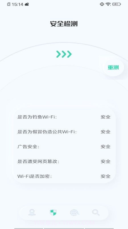 虫虫网络助手截图3 虫虫网络助手截图3