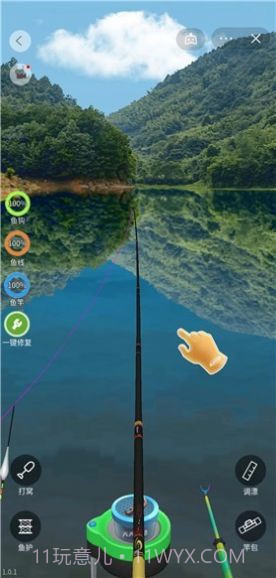 万宁钓鱼无广告版截图4 万宁钓鱼无广告版截图4