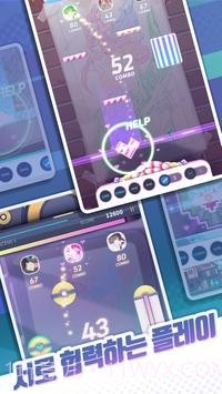 RHYNK截图3 RHYNK截图3