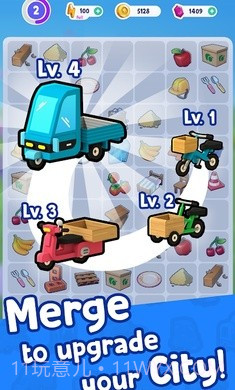 合并市长闲置村截图2