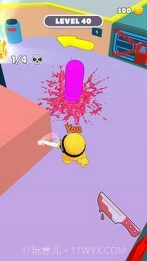 叛逆小黄人3D截图2 叛逆小黄人3D截图2