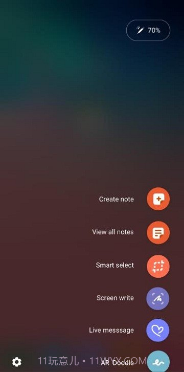 浮窗指令截图1 浮窗指令截图1