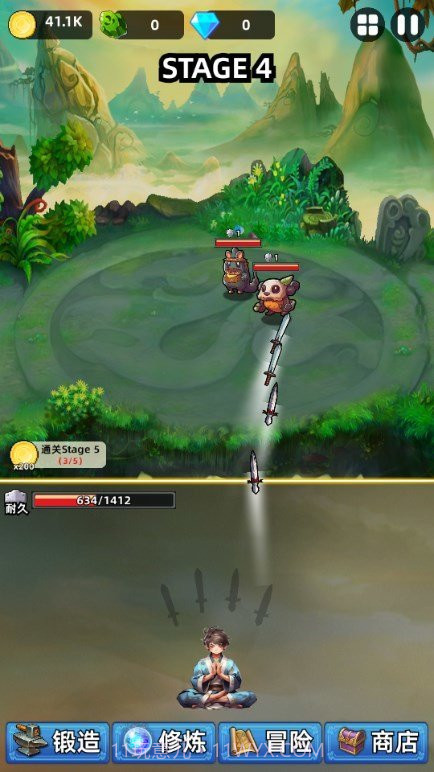 这剑仙只炼剑免广告截图3 这剑仙只炼剑免广告截图3