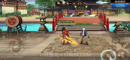 地下城冒险家截图1 地下城冒险家截图1