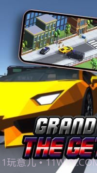 大劫案逃亡截图2 大劫案逃亡截图2