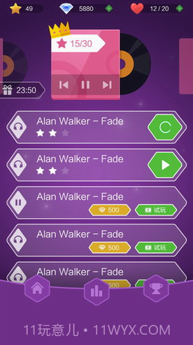 跳舞的精灵截图2 跳舞的精灵截图2
