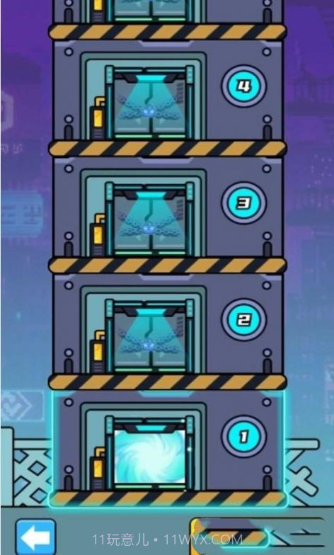 无敌小飞侠截图1 无敌小飞侠截图1