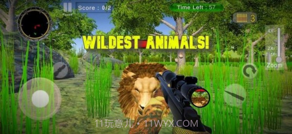 丛林狩猎之旅截图2