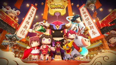 迷你世界五周年截图2 迷你世界五周年截图2