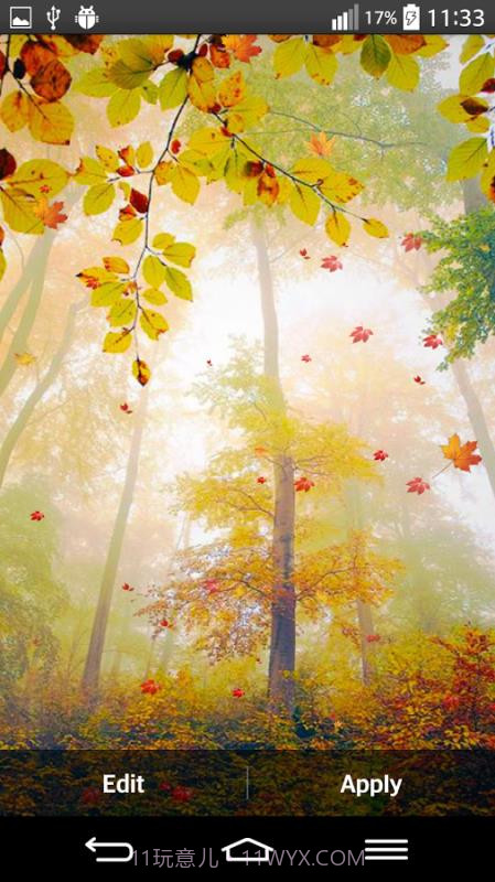 Autumn截图3 Autumn截图3