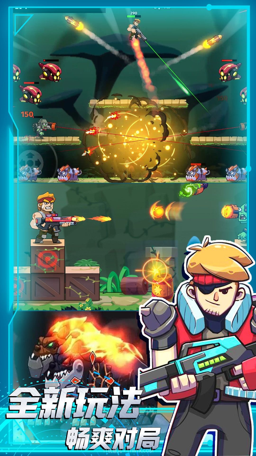 枪战高戏截图4 枪战高戏截图4