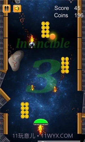 皇家武器大亨截图2