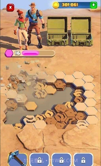 恐龙世界我的博物馆截图3