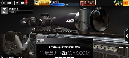 狙击手侵袭截图2 狙击手侵袭截图2