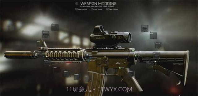 逃离塔科夫中文版截图1 逃离塔科夫中文版截图1