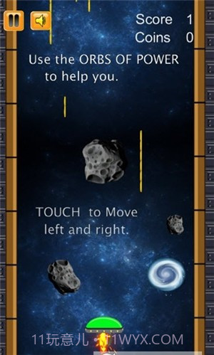 皇家武器大亨截图3