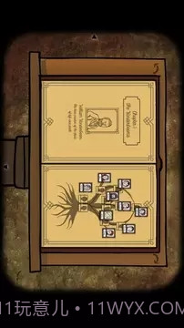 Cube Escape the cave最新版截图5 Cube Escape the cave最新版截图5