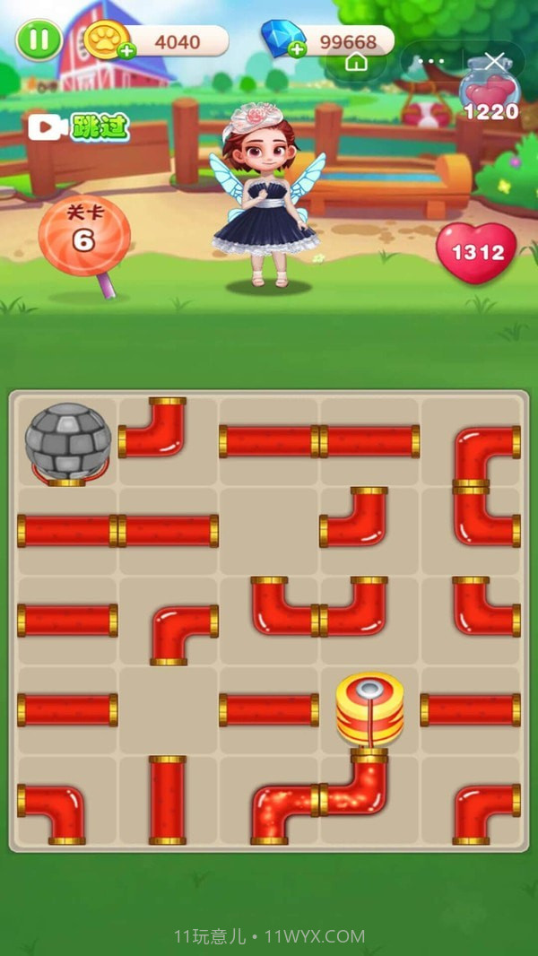 我是小电截图2 我是小电截图2