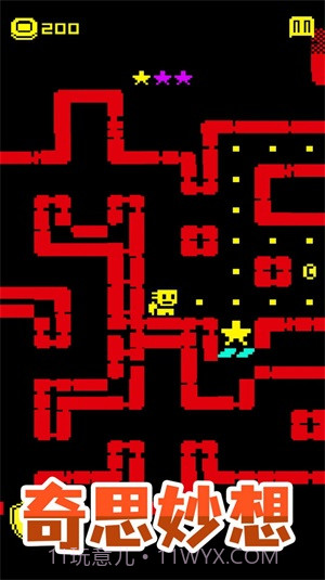 逃生历险记截图1