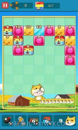 投狗大战截图2 投狗大战截图2