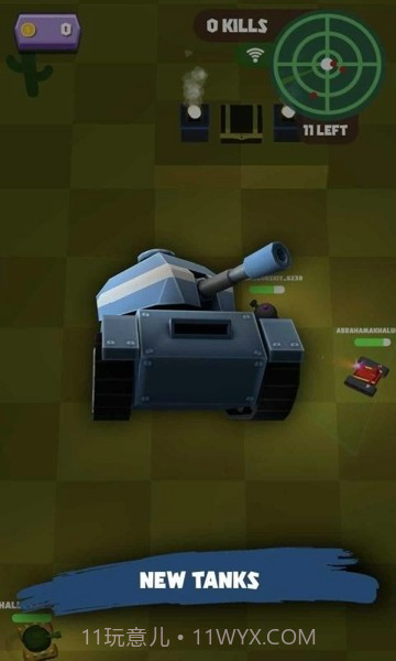坦克手开战截图2 坦克手开战截图2